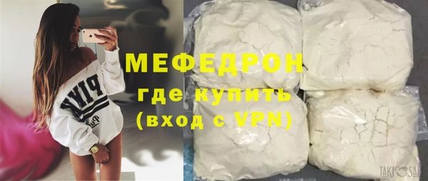 mdpv Белоозёрский