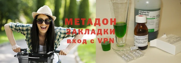 mdpv Белоозёрский